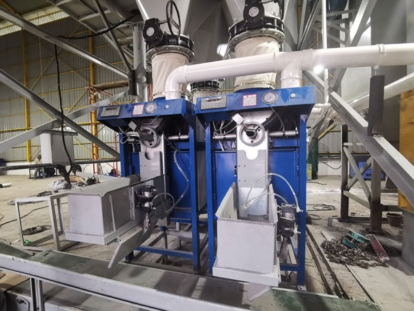 packing machine